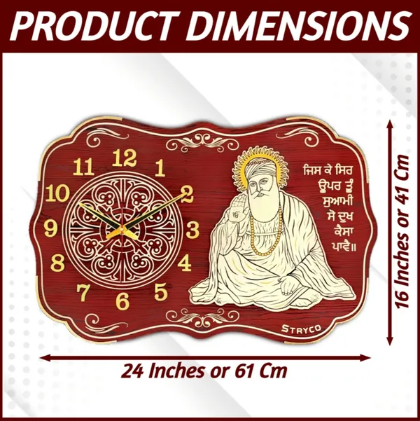 16x24_Inches_|__Guru_Nanak_Dev_Ji_Photo_Wall_Clock_|_Home_And_Wall_Decor_Item_|_3D_Wooden_Wall_Art_|_Non-Ticking_Silent_Clock_|_First_Sikh_Guru_|_Ek_Onkar_|_Punjabi_Sikh_Gift_Item_Ideas_|_Rosewood
