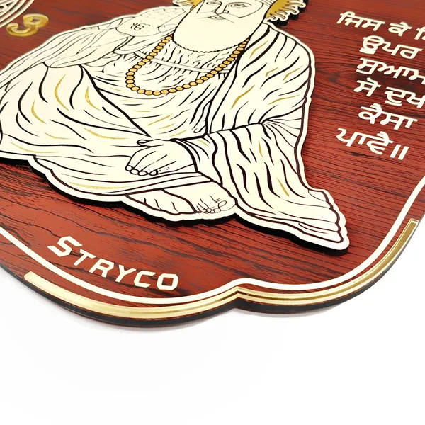 16x24_Inches_|__Guru_Nanak_Dev_Ji_Photo_Wall_Clock_|_Home_And_Wall_Decor_Item_|_3D_Wooden_Wall_Art_|_Non-Ticking_Silent_Clock_|_First_Sikh_Guru_|_Ek_Onkar_|_Punjabi_Sikh_Gift_Item_Ideas_|_Rosewood