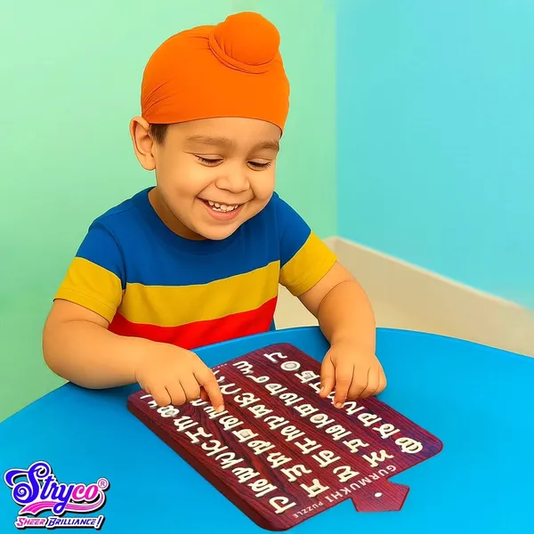 Gurmukhi_Punjabi_Educational_Wooden_Puzzle_for_Kids__35_Alphabets_&_10_Gurmukhi_Numbers__Sikh_Games_&_Toys__12X18_Inches__Rose_Edition
