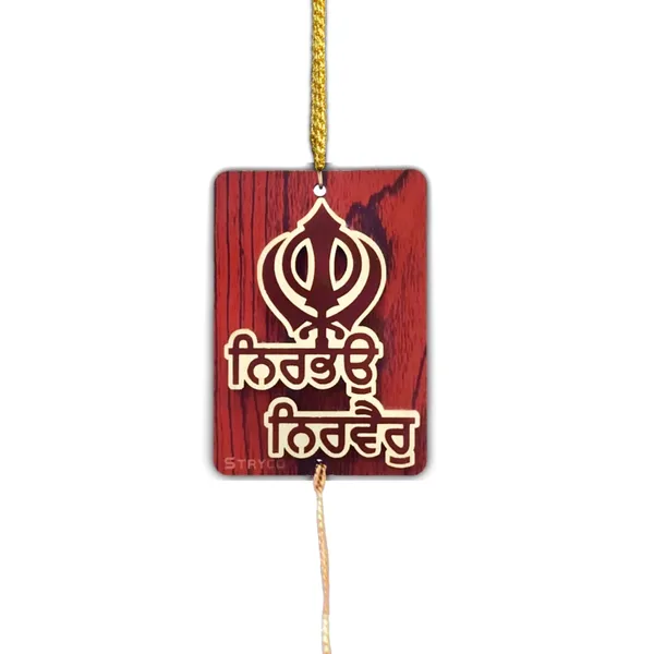 Rosewood_3.75x2.75_Inches_|_Thick_3D_Nirbhau_Nirvair_Punjabi_Car_Rear_View_Mirror_Hanging_|_Dual-Sided_Car_Decor_Accessory_|_Spiritual_Gift_Item_|_Wooden_Sikh_Car_Hanging_Ornament