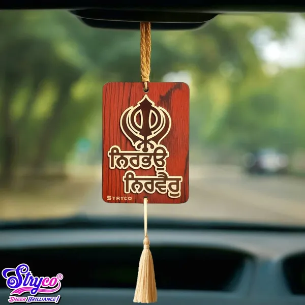 Rosewood_3.75x2.75_Inches_|_Thick_3D_Nirbhau_Nirvair_Punjabi_Car_Rear_View_Mirror_Hanging_|_Dual-Sided_Car_Decor_Accessory_|_Spiritual_Gift_Item_|_Wooden_Sikh_Car_Hanging_Ornament