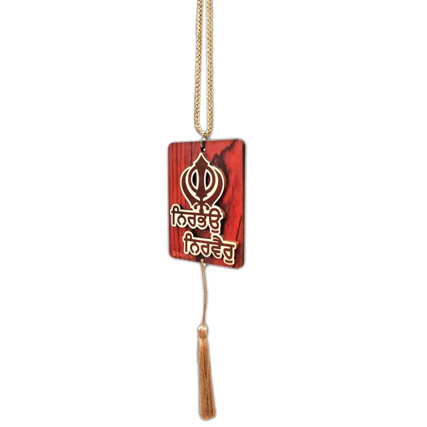 Rosewood_3.75x2.75_Inches_|_Thick_3D_Nirbhau_Nirvair_Punjabi_Car_Rear_View_Mirror_Hanging_|_Dual-Sided_Car_Decor_Accessory_|_Spiritual_Gift_Item_|_Wooden_Sikh_Car_Hanging_Ornament