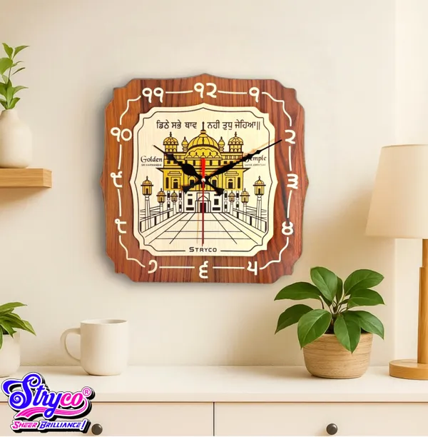 12x12_Inches_|_Golden_Temple_Wooden_Clock_|_Home,_Office_And_Wall_Decor_Item_|_Sikh_Accessory_|_Ik_Onkar_|_Unique_Punjabi_Gift_Item_|_Brown