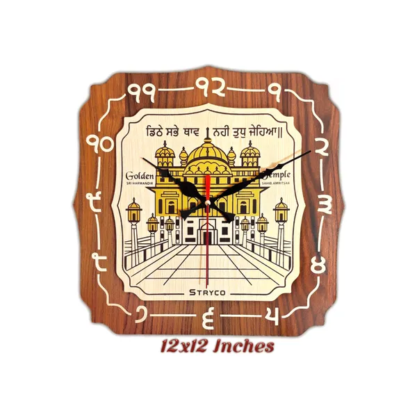 12x12_Inches_|_Golden_Temple_Wooden_Clock_|_Home,_Office_And_Wall_Decor_Item_|_Sikh_Accessory_|_Ik_Onkar_|_Unique_Punjabi_Gift_Item_|_Brown