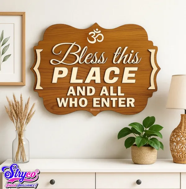 12x18_Inches_|_Bless_This_Home_Wall_Hanging_|_3D_Indoor_Wooden_Plaque_|_Om_Photo_Frame_|_Home_Decor_|_Wall_Art_For_House,_Cafe,_Shops,_Home_Entrance,__Door_Hanging_Decor_|_Brown