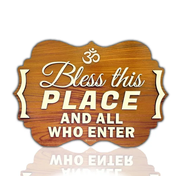 12x18_Inches_|_Bless_This_Home_Wall_Hanging_|_3D_Indoor_Wooden_Plaque_|_Om_Photo_Frame_|_Home_Decor_|_Wall_Art_For_House,_Cafe,_Shops,_Home_Entrance,__Door_Hanging_Decor_|_Brown