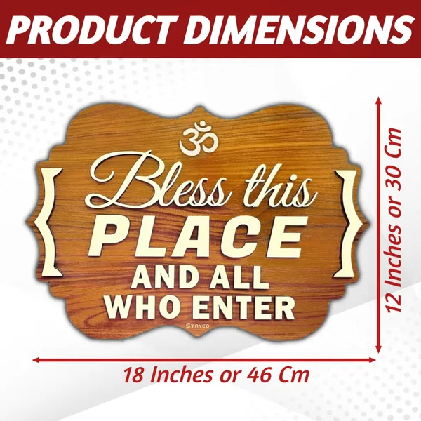 12x18_Inches_|_Bless_This_Home_Wall_Hanging_|_3D_Indoor_Wooden_Plaque_|_Om_Photo_Frame_|_Home_Decor_|_Wall_Art_For_House,_Cafe,_Shops,_Home_Entrance,__Door_Hanging_Decor_|_Brown