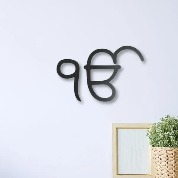 Metal_Wall_Art_for_Home_Decoration__|_Ekonkar|Black