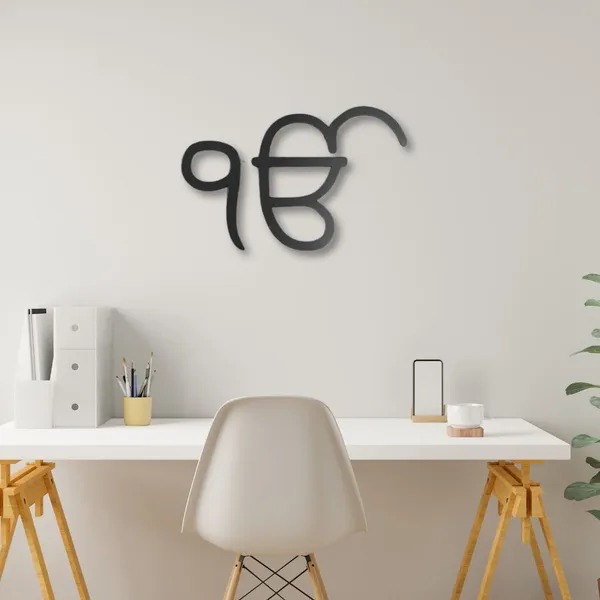Metal_Wall_Art_for_Home_Decoration__|_Ekonkar|Black