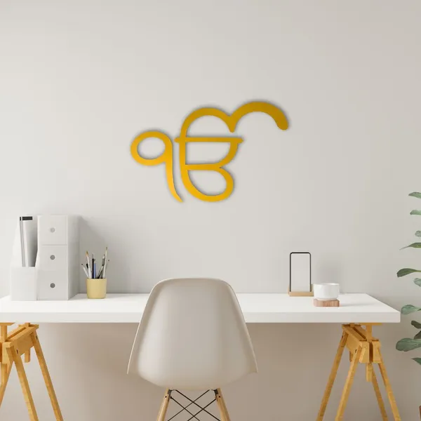 Wood_Wall_Art_for_Home_Decoration__|_Ekonkar|Gold