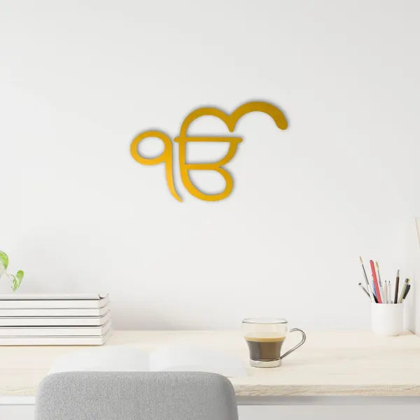 Wood_Wall_Art_for_Home_Decoration__|_Ekonkar|Gold