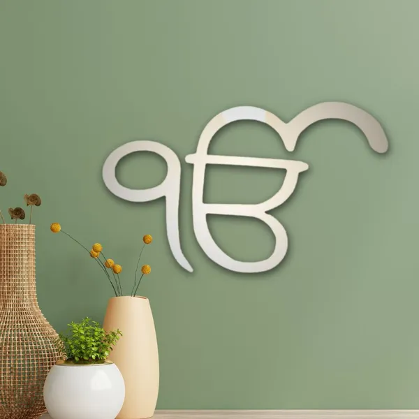 Metal_Wall_Art_for_Home_Decoration__|_Ekonkar|Silver