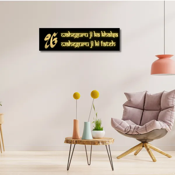 Wood_Wall_Art_for_Home_Decoration__|_Waheguru_Ji_Ka_Khalsa_Hinglish_Font_|Black_&_Gold