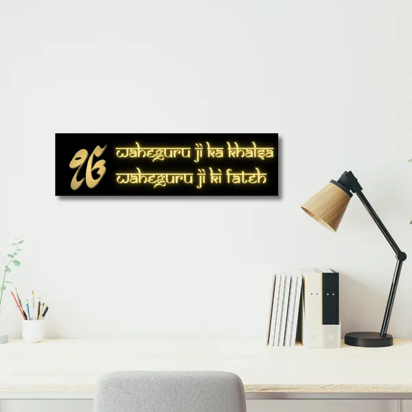 Wood_Wall_Art_for_Home_Decoration__|_Waheguru_Ji_Ka_Khalsa_Hinglish_Font_|Black_&_Gold