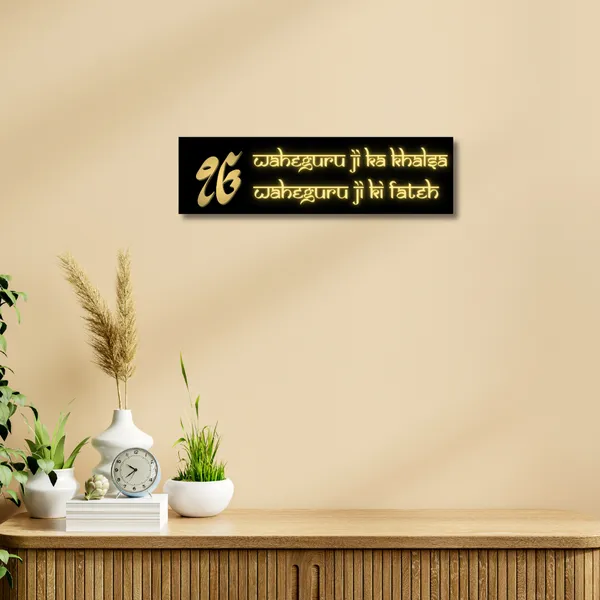 Wood_Wall_Art_for_Home_Decoration__|_Waheguru_Ji_Ka_Khalsa_Hinglish_Font_|Black_&_Gold