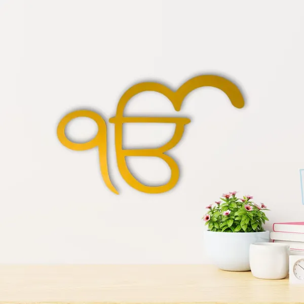 Metal_Wall_Art_for_Home_Decoration__|_Ekonkar|Gold