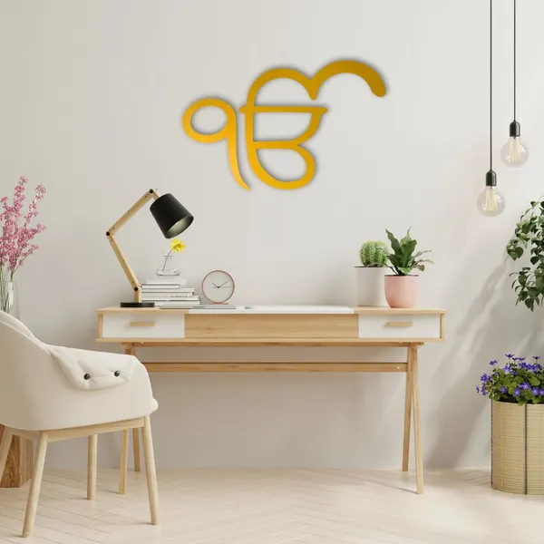 Metal_Wall_Art_for_Home_Decoration__|_Ekonkar|Gold