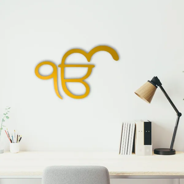 Metal_Wall_Art_for_Home_Decoration__|_Ekonkar|Gold