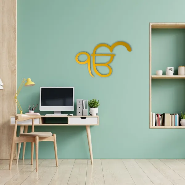 Metal_Wall_Art_for_Home_Decoration__|_Ekonkar|Gold
