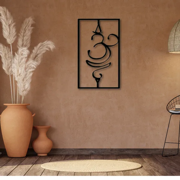 Wooden_Wall_Art_for_Home_Decoration__|Om_Yoga_Symbol_in_Rectangular_Frame|_Black