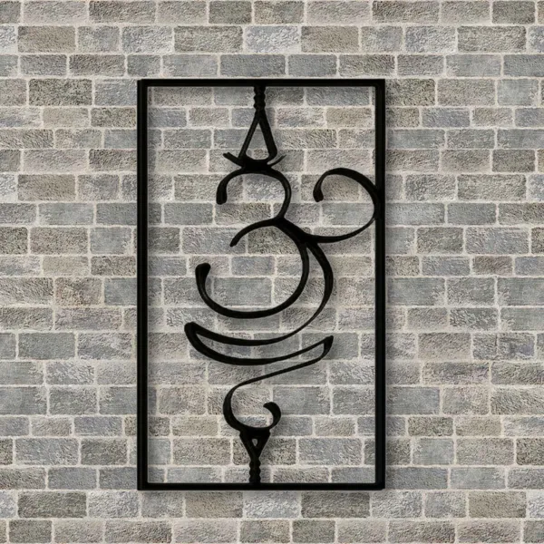 Wooden_Wall_Art_for_Home_Decoration__|Om_Yoga_Symbol_in_Rectangular_Frame|_Black