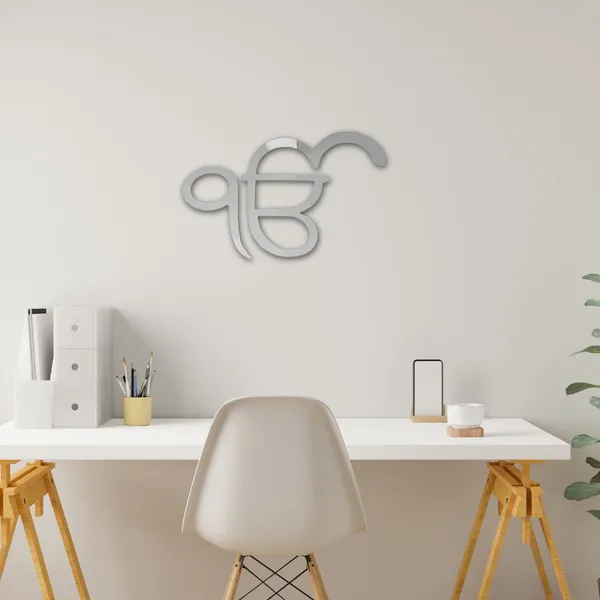 Metal_Wall_Art_for_Home_Decoration__|_Ekonkar|White