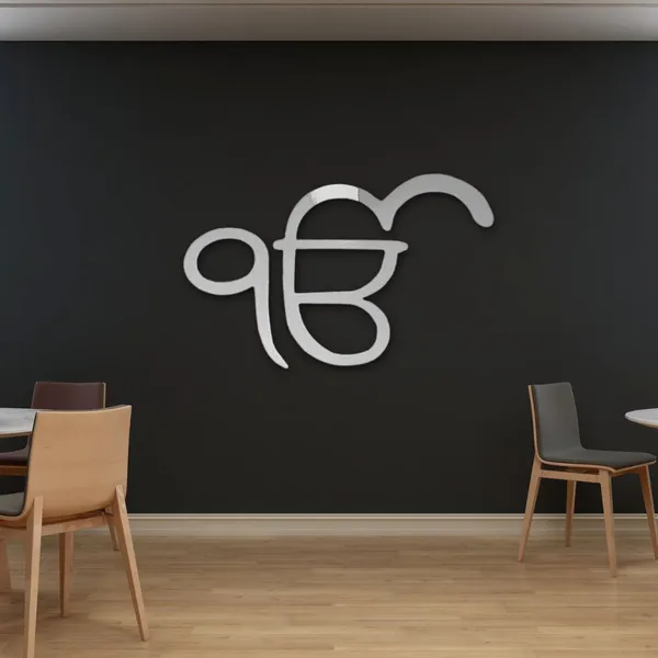 Metal_Wall_Art_for_Home_Decoration__|_Ekonkar|White