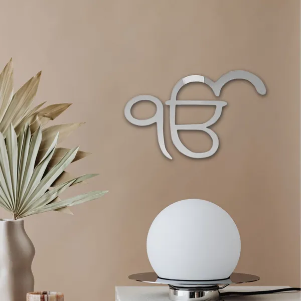 Metal_Wall_Art_for_Home_Decoration__|_Ekonkar|White