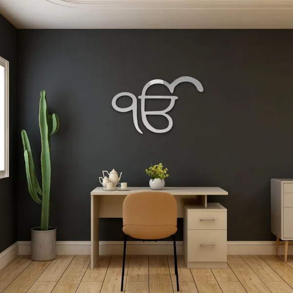 Metal_Wall_Art_for_Home_Decoration__|_Ekonkar|White