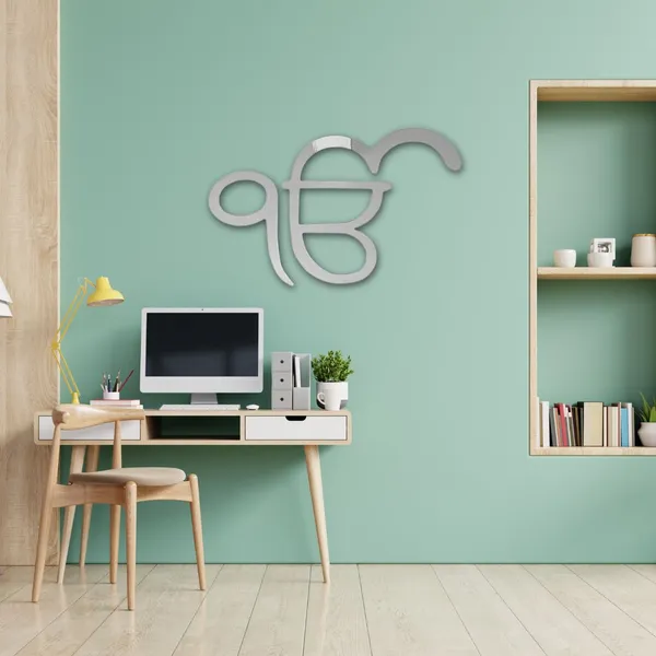 Metal_Wall_Art_for_Home_Decoration__|_Ekonkar|White