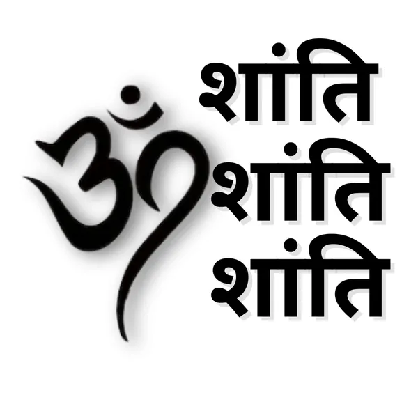 Wooden_Wall_Art_for_Home_Decoration__|Om_and_Shanti|_Black