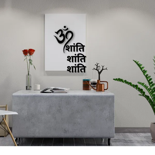 Wooden_Wall_Art_for_Home_Decoration__|Om_and_Shanti|_Black