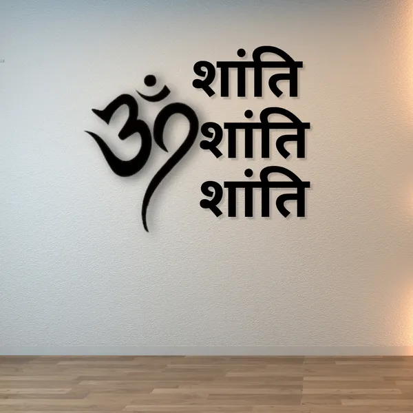 Wooden_Wall_Art_for_Home_Decoration__|Om_and_Shanti|_Black