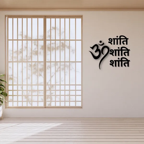 Wooden_Wall_Art_for_Home_Decoration__|Om_and_Shanti|_Black