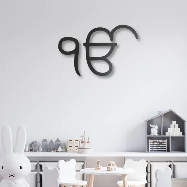 Wood_Wall_Art_for_Home_Decoration__|_Ekonkar|Black