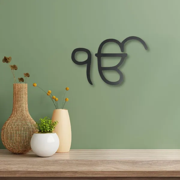 Wood_Wall_Art_for_Home_Decoration__|_Ekonkar|Black