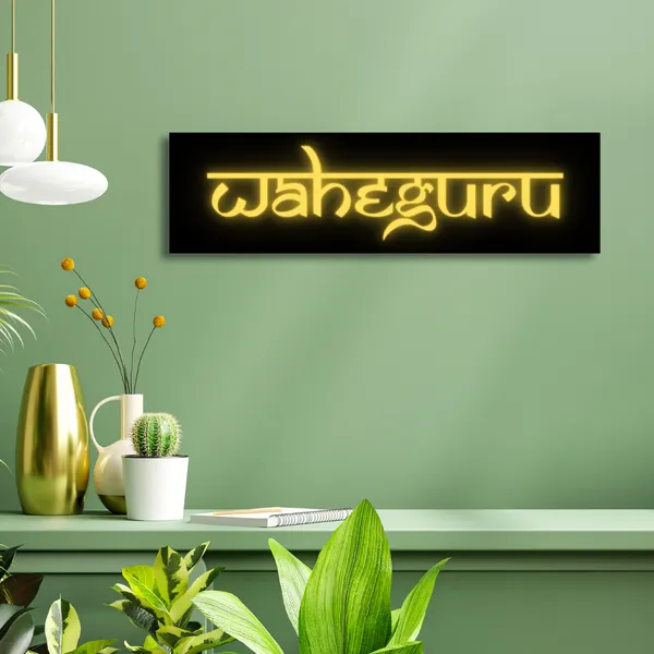 Wood_Wall_Art_for_Home_Decoration__|_Waheguru_Hinglish_Font_|Black_&_Gold
