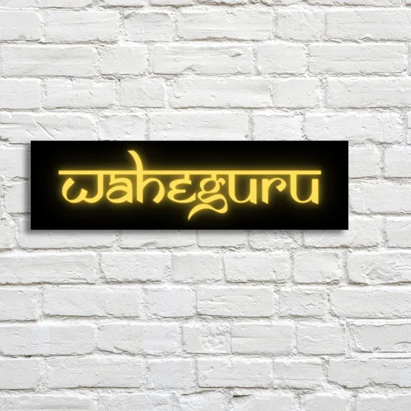 Wood_Wall_Art_for_Home_Decoration__|_Waheguru_Hinglish_Font_|Black_&_Gold