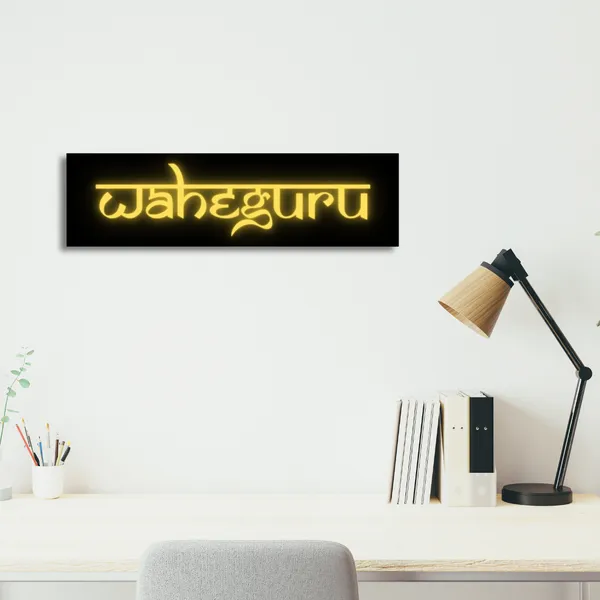 Wood_Wall_Art_for_Home_Decoration__|_Waheguru_Hinglish_Font_|Black_&_Gold