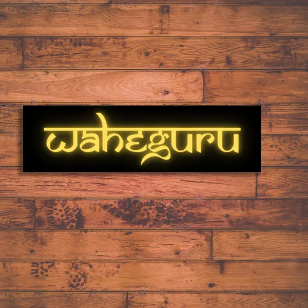 Wood_Wall_Art_for_Home_Decoration__|_Waheguru_Hinglish_Font_|Black_&_Gold