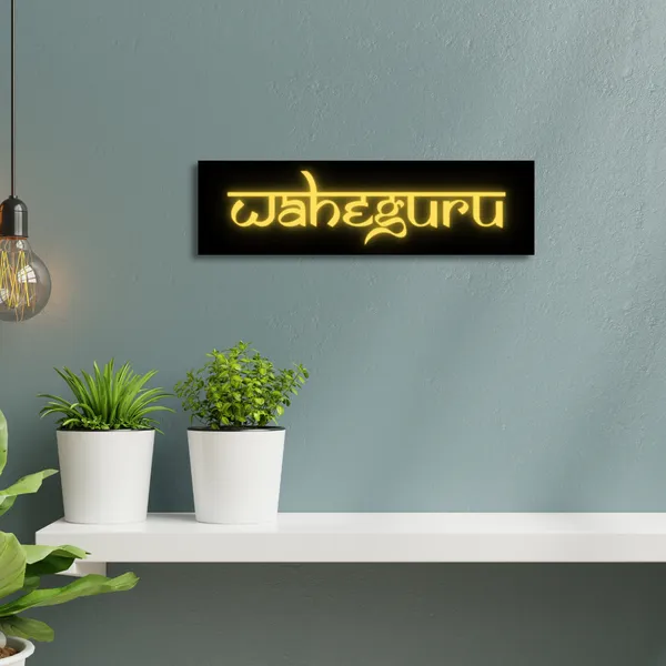 Wood_Wall_Art_for_Home_Decoration__|_Waheguru_Hinglish_Font_|Black_&_Gold