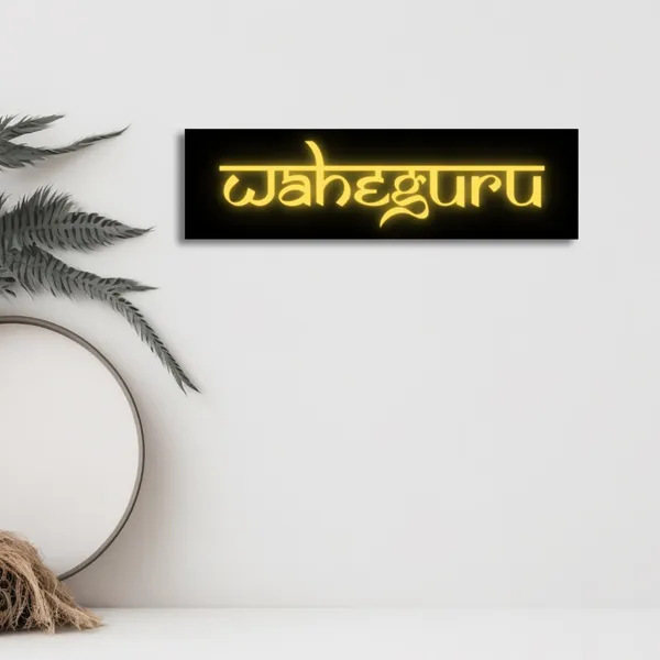 Wood_Wall_Art_for_Home_Decoration__|_Waheguru_Hinglish_Font_|Black_&_Gold