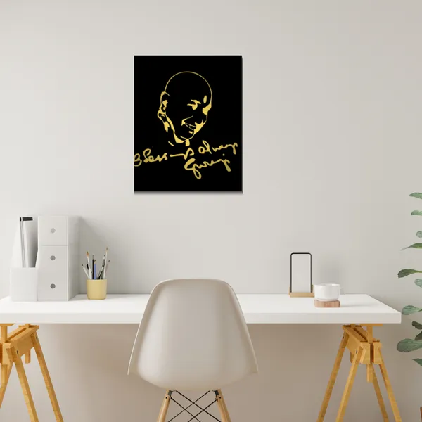 Wood_Wall_Art_for_Home_Decoration__|_Jai_Guru_Ji_Blessing_Always_|Black_&_Gold