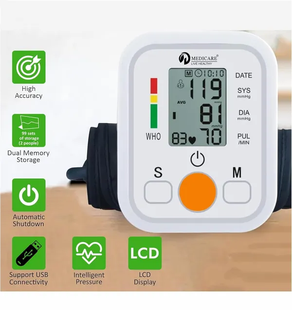 Automatic_Blood_Pressure_Monitor_(Yellow)