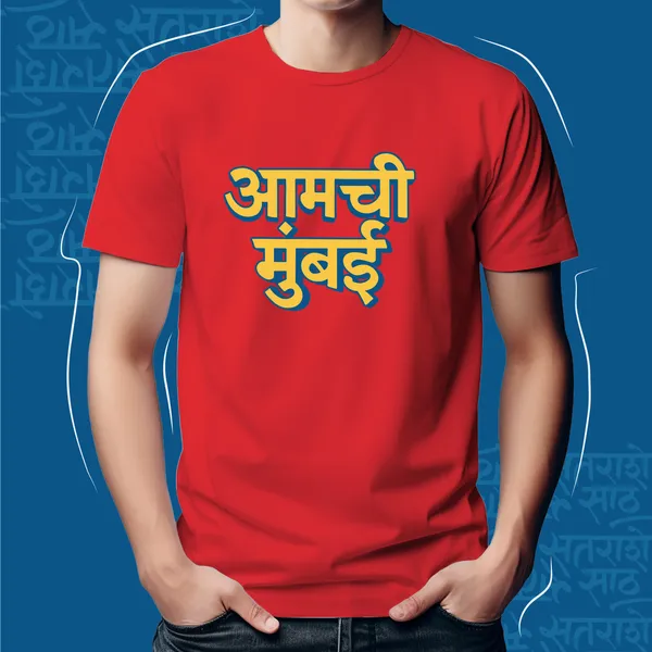 Red_Aamchi_Mumbai_Men_Marathi_Graphic_T-Shirt