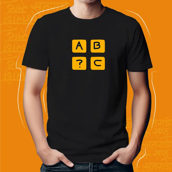 Black_Alphabets_Unisex_Marathi_Graphic_T-Shirt