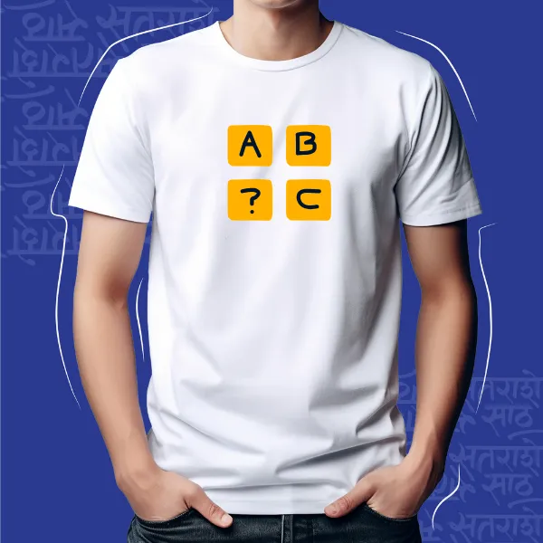 White_Alphabets_Unisex_Marathi_Graphic_T-Shirt