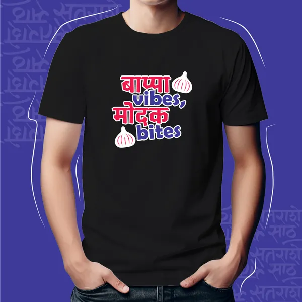 BAPPA_VIBES_MODAK_BITES_UNISEX_MARATHI_GRAPHIC_T-SHIRT