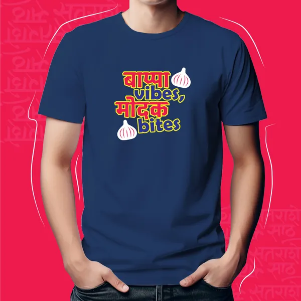 BAPPA_VIBES_MODAK_BITES_UNISEX_MARATHI_GRAPHIC_T-SHIRT