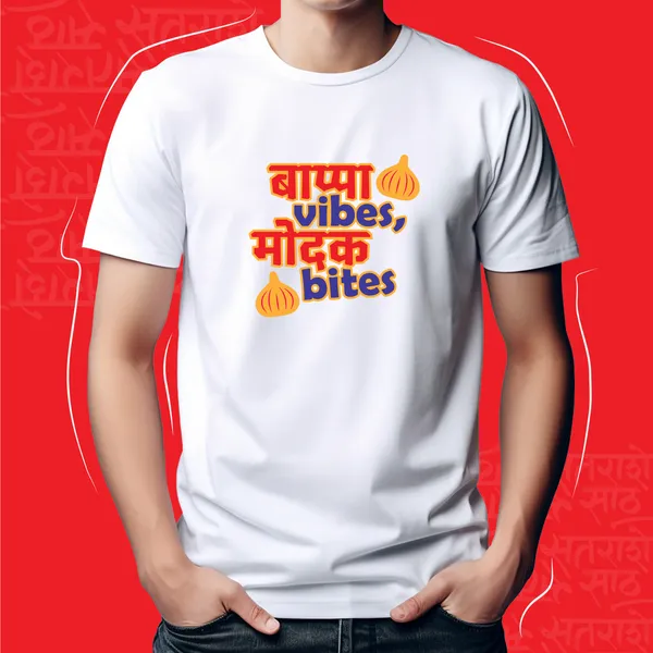 BAPPA_VIBES_MODAK_BITES_UNISEX_MARATHI_GRAPHIC_T-SHIRT